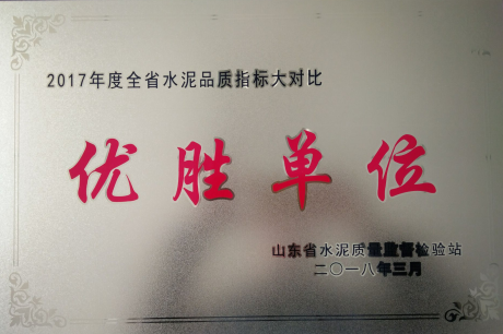 今年会·jnh(中国区)官方网站入口